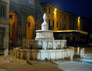 Fontana della Pigna